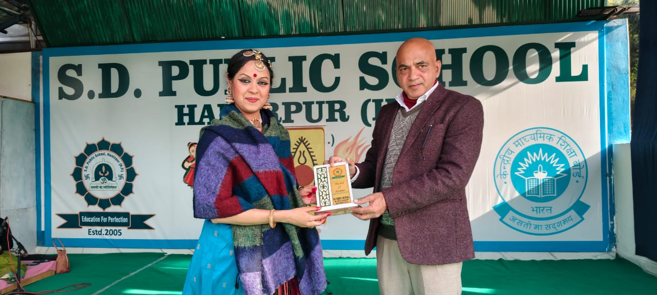 On our special invitation "Bharatanatyam Dancer" of national fame Ms. Arupa Lahiry with her team comprises artists from different parts of the country performed in the school campus.